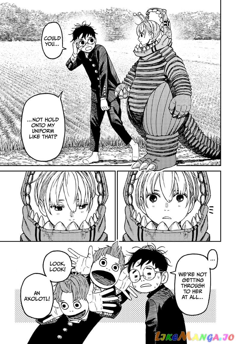Dandadan - Manga chapter 72 - page 7