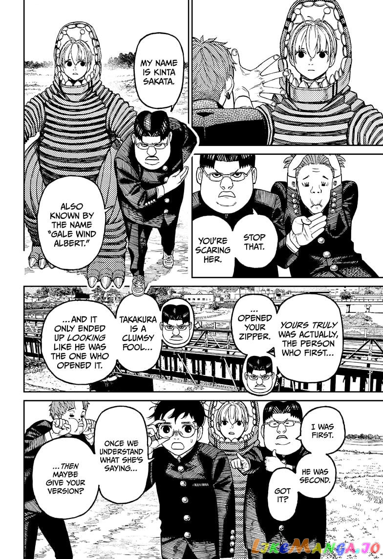 Dandadan - Manga chapter 72 - page 8