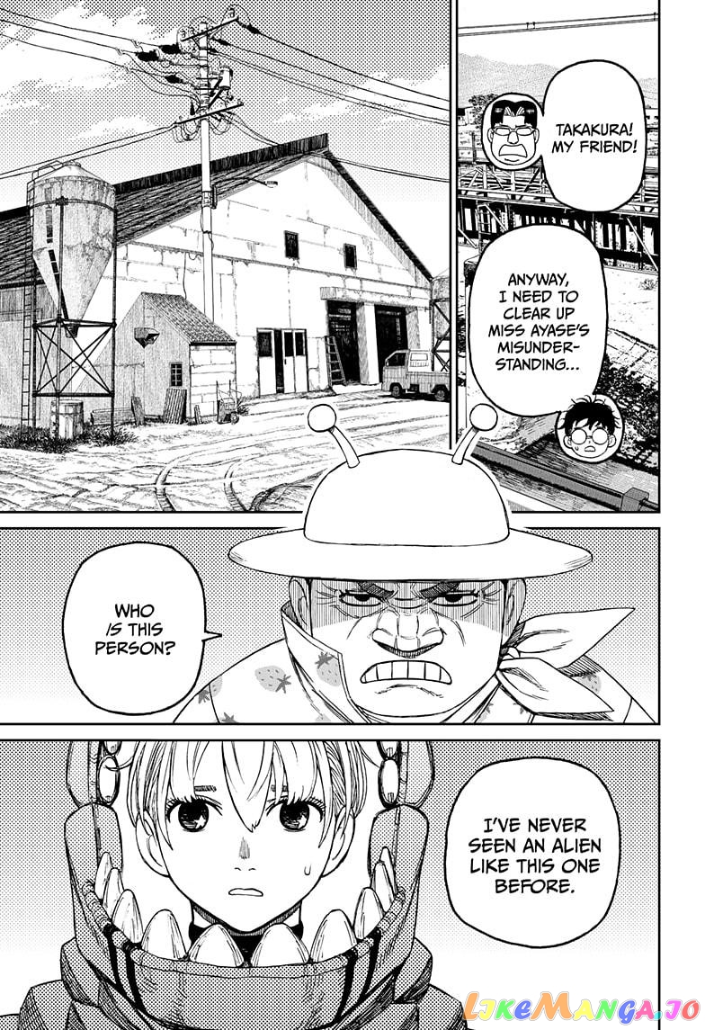 Dandadan - Manga chapter 72 - page 9