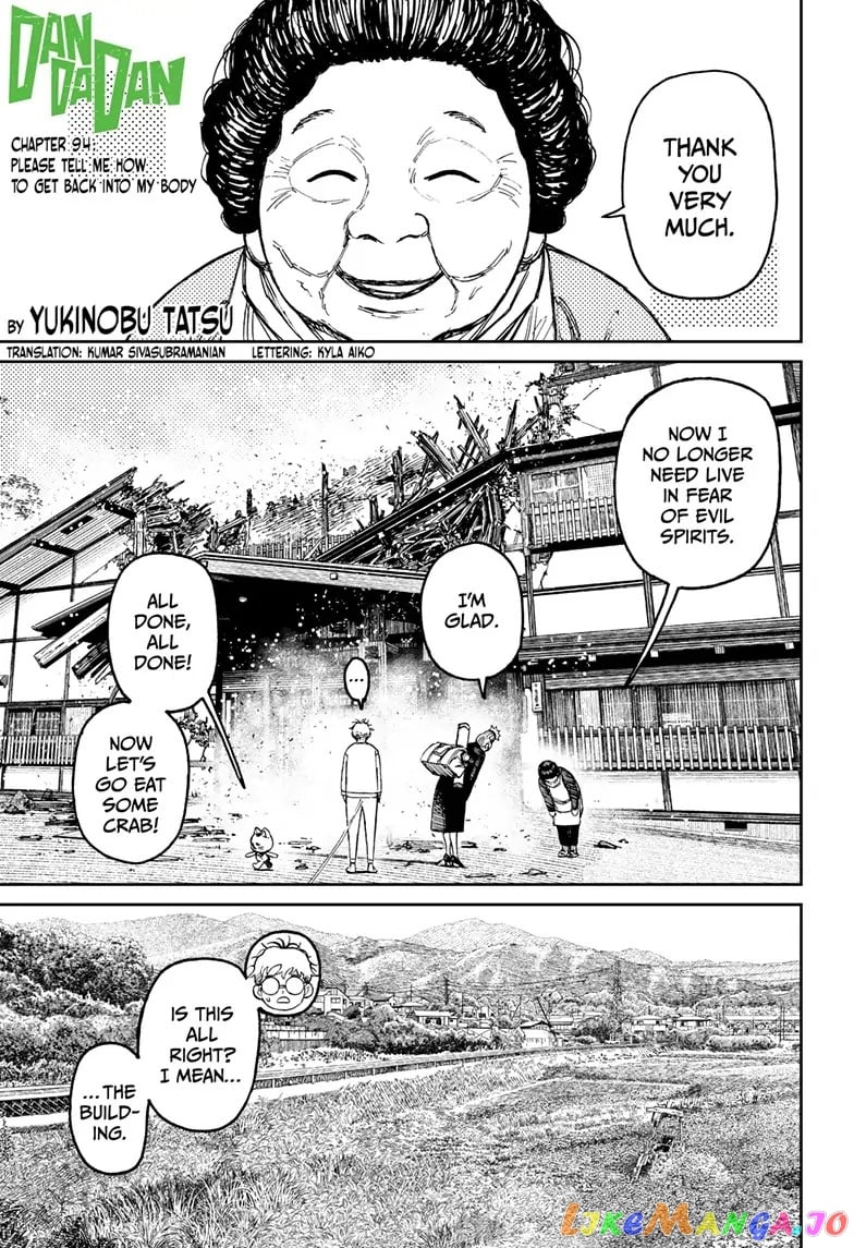 Dandadan - Manga chapter 94 - page 1