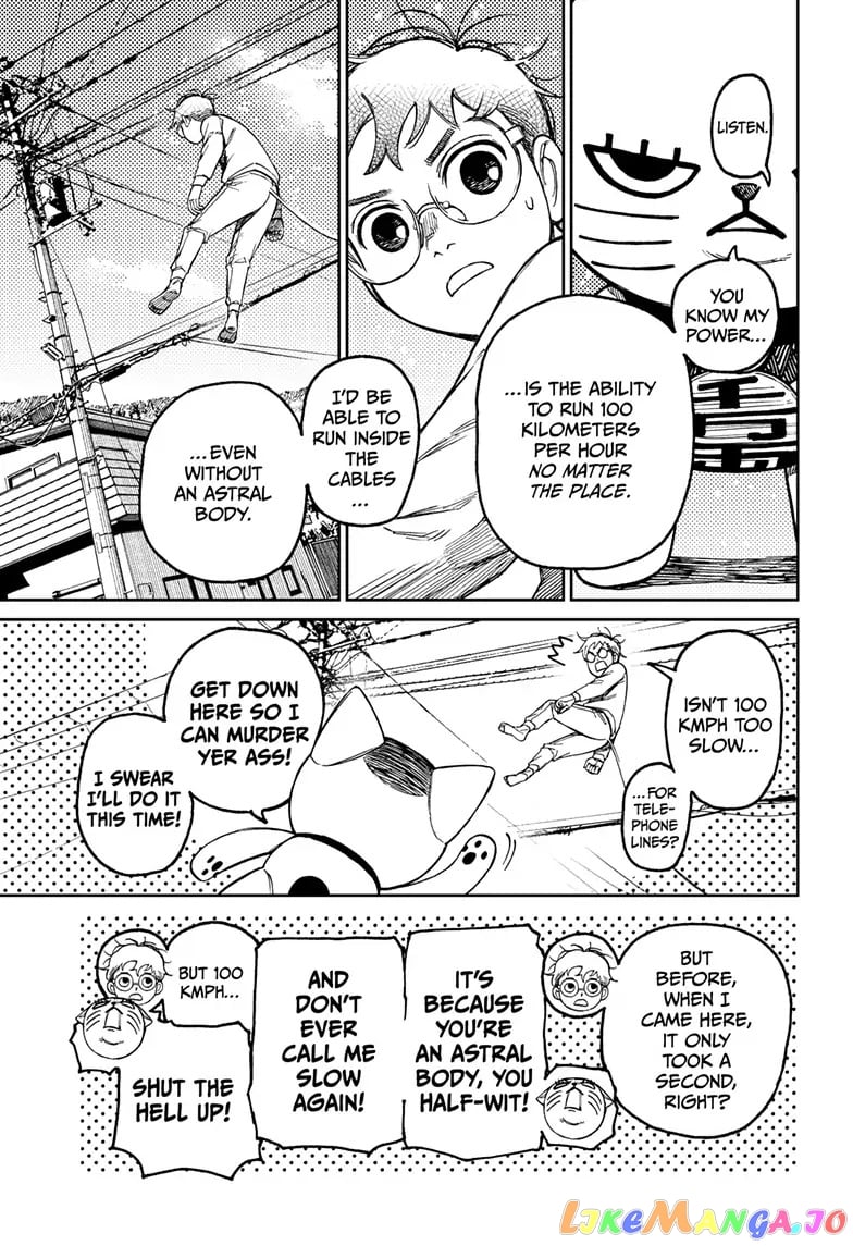 Dandadan - Manga chapter 94 - page 13