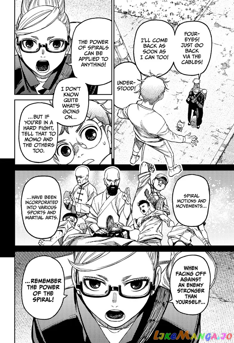 Dandadan - Manga chapter 94 - page 14