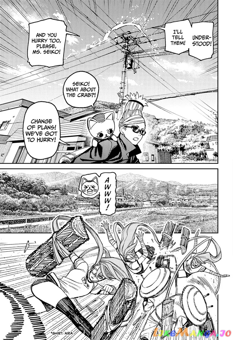 Dandadan - Manga chapter 94 - page 15