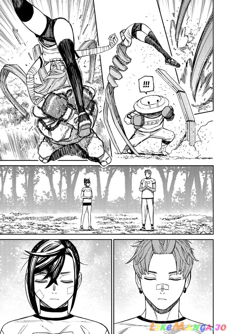 Dandadan - Manga chapter 94 - page 17