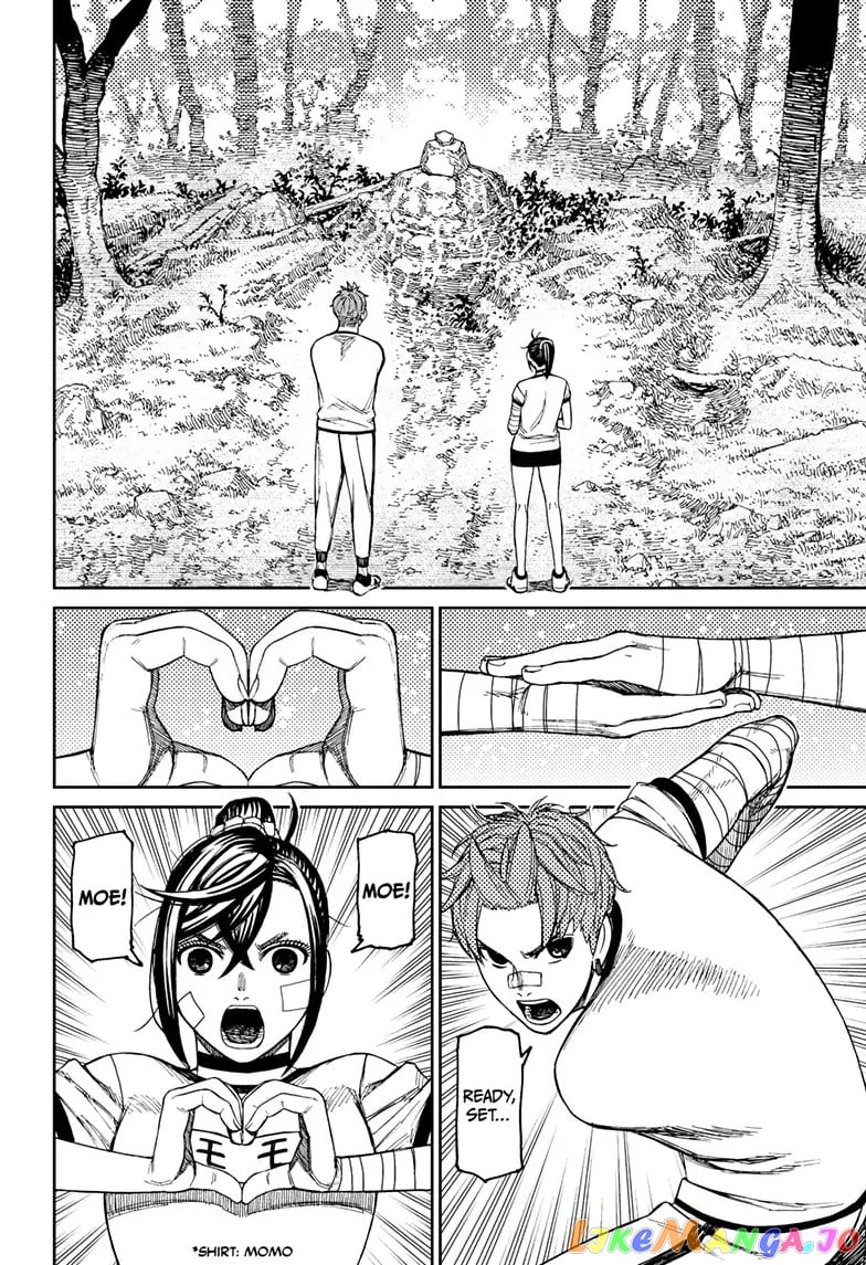 Dandadan - Manga chapter 94 - page 18