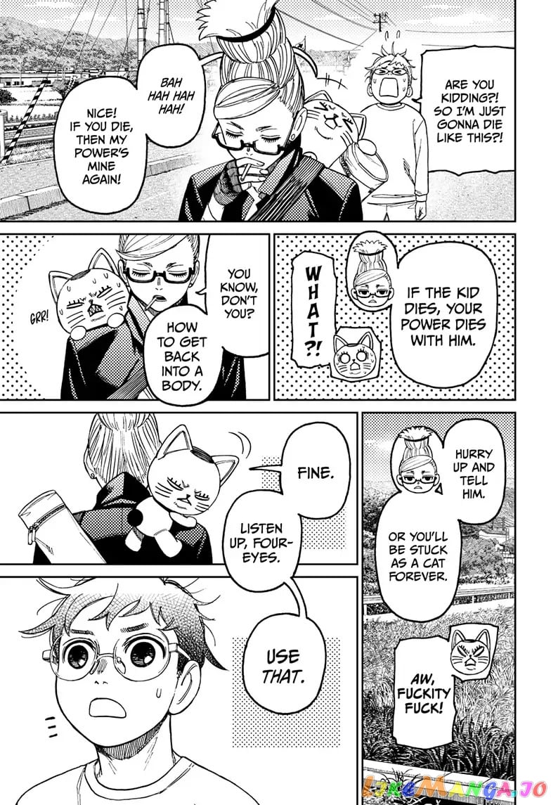 Dandadan - Manga chapter 94 - page 5