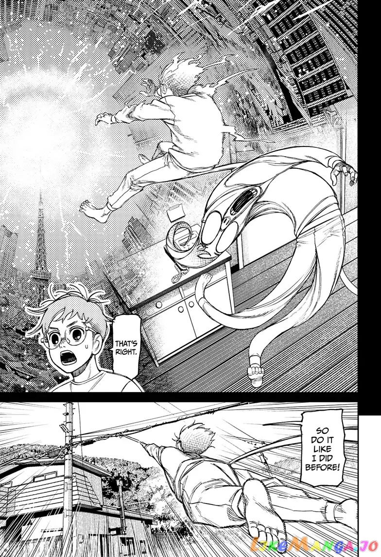 Dandadan - Manga chapter 94 - page 7