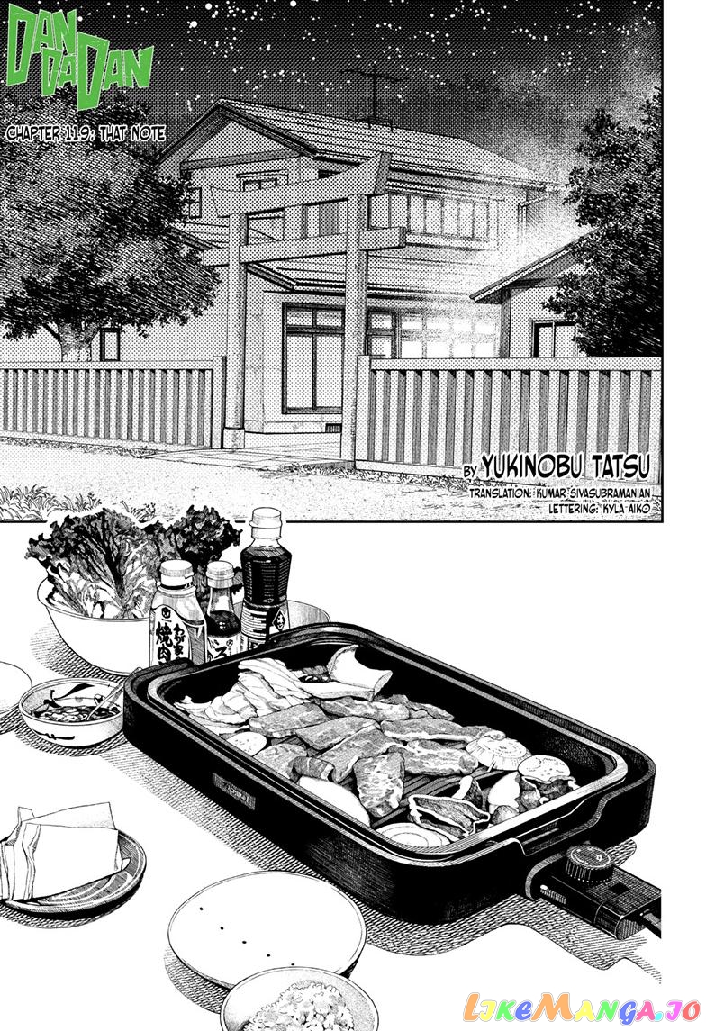 Dandadan - Manga chapter 119 - page 1