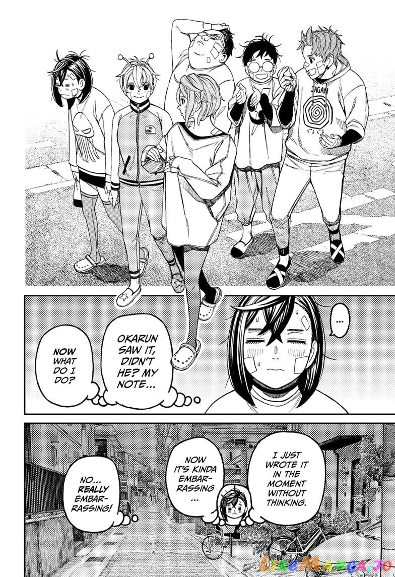 Dandadan - Manga chapter 119 - page 13