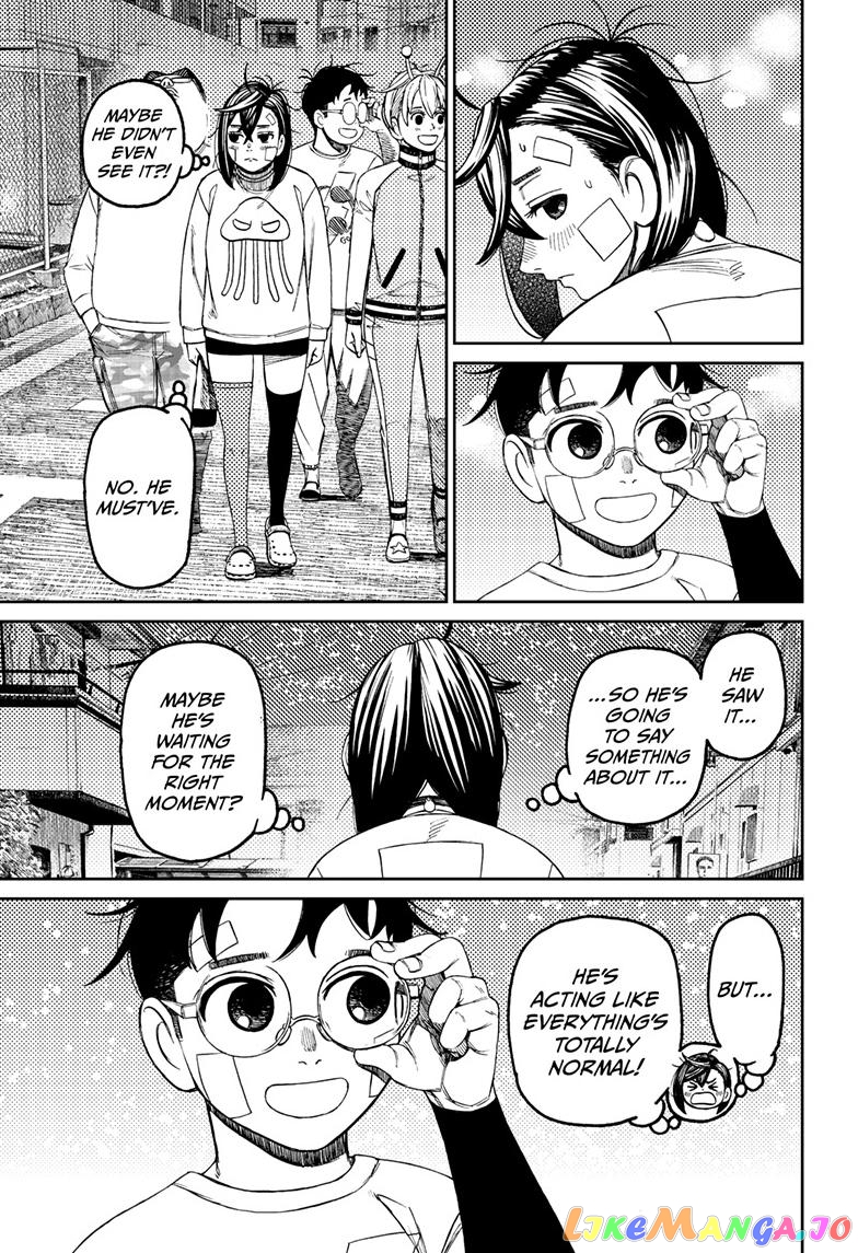 Dandadan - Manga chapter 119 - page 14