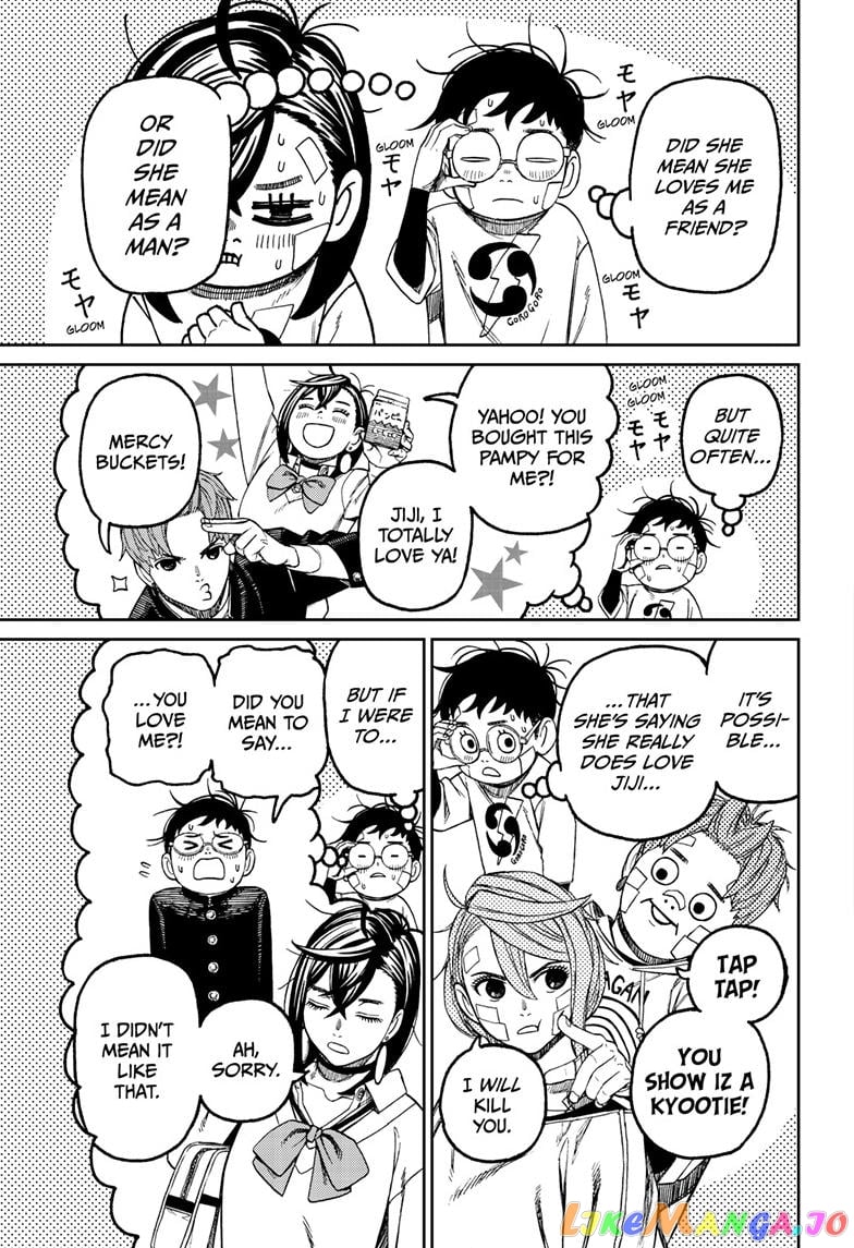Dandadan - Manga chapter 119 - page 16