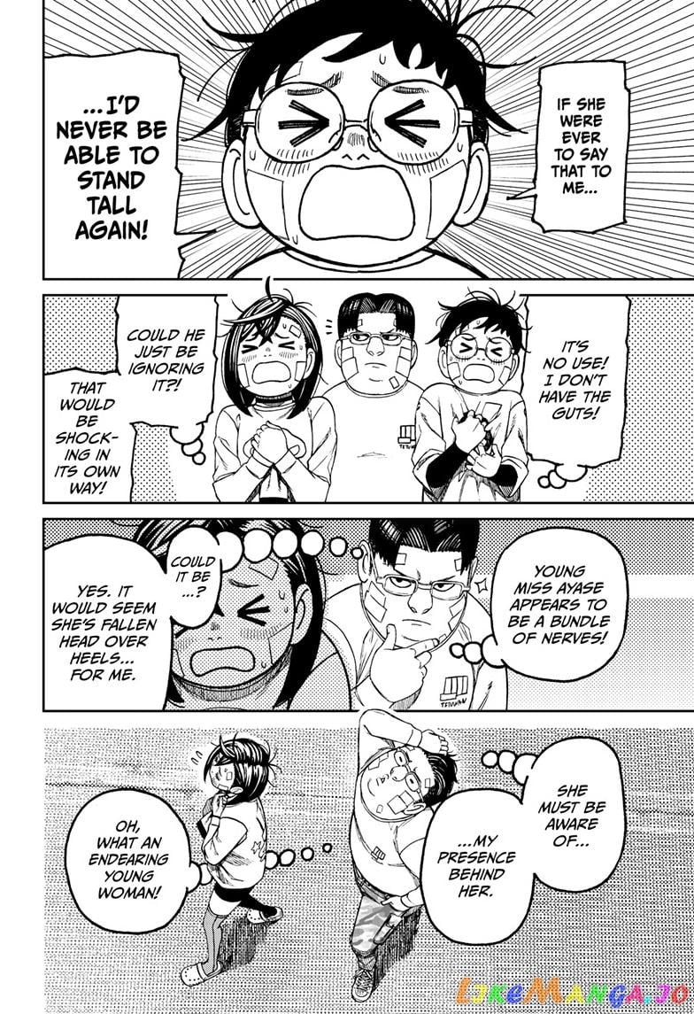 Dandadan - Manga chapter 119 - page 17