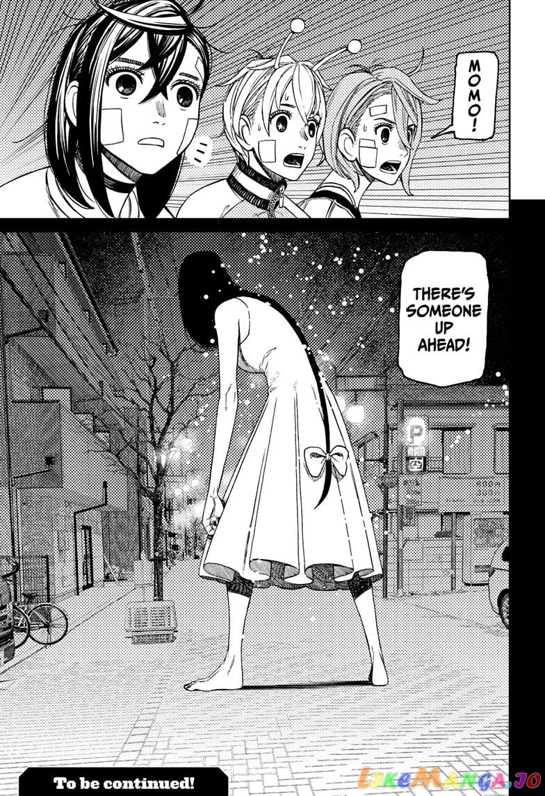 Dandadan - Manga chapter 119 - page 18