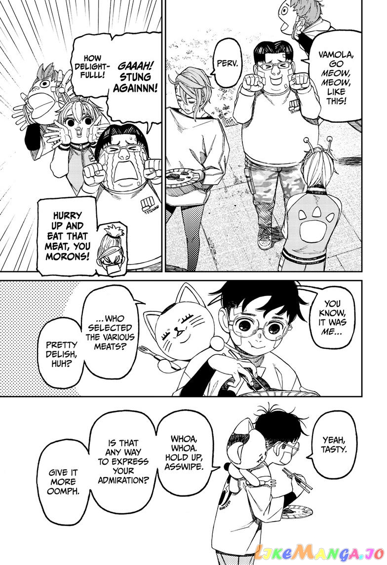 Dandadan - Manga chapter 119 - page 4