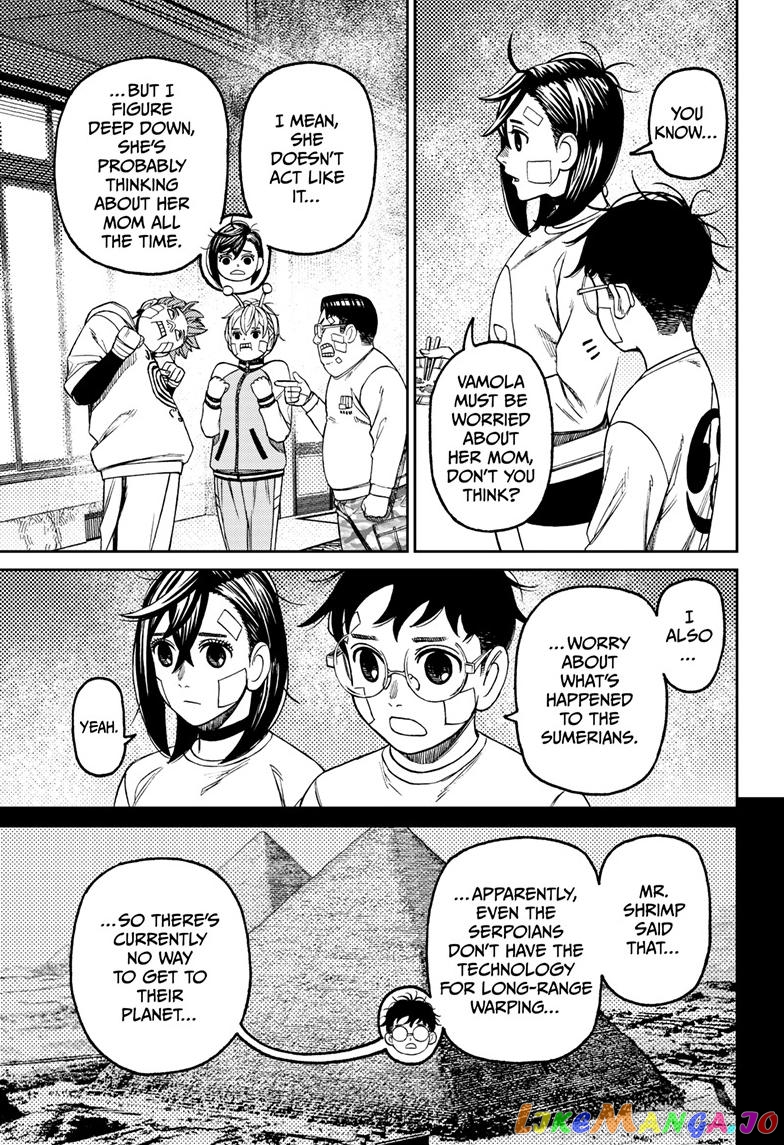 Dandadan - Manga chapter 119 - page 6