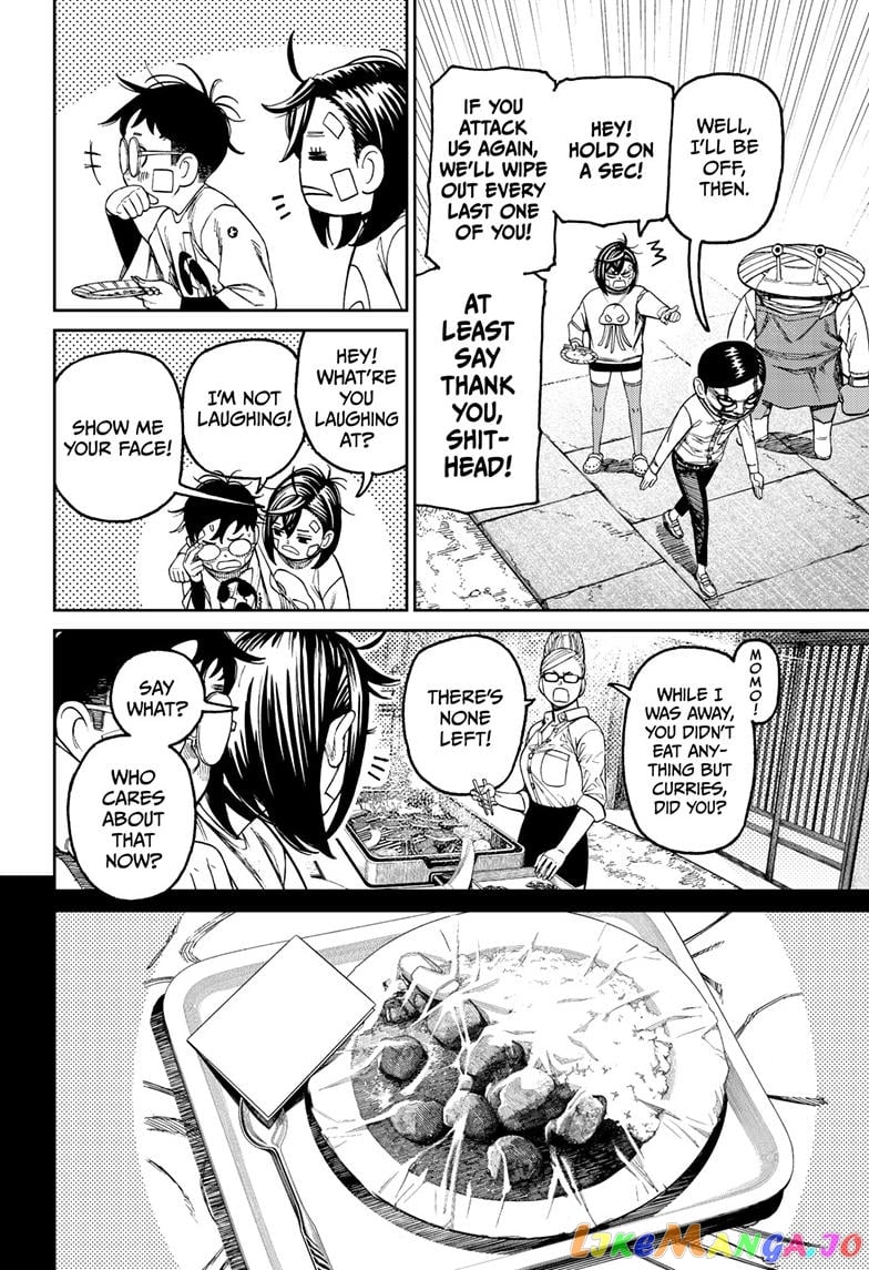 Dandadan - Manga chapter 119 - page 9