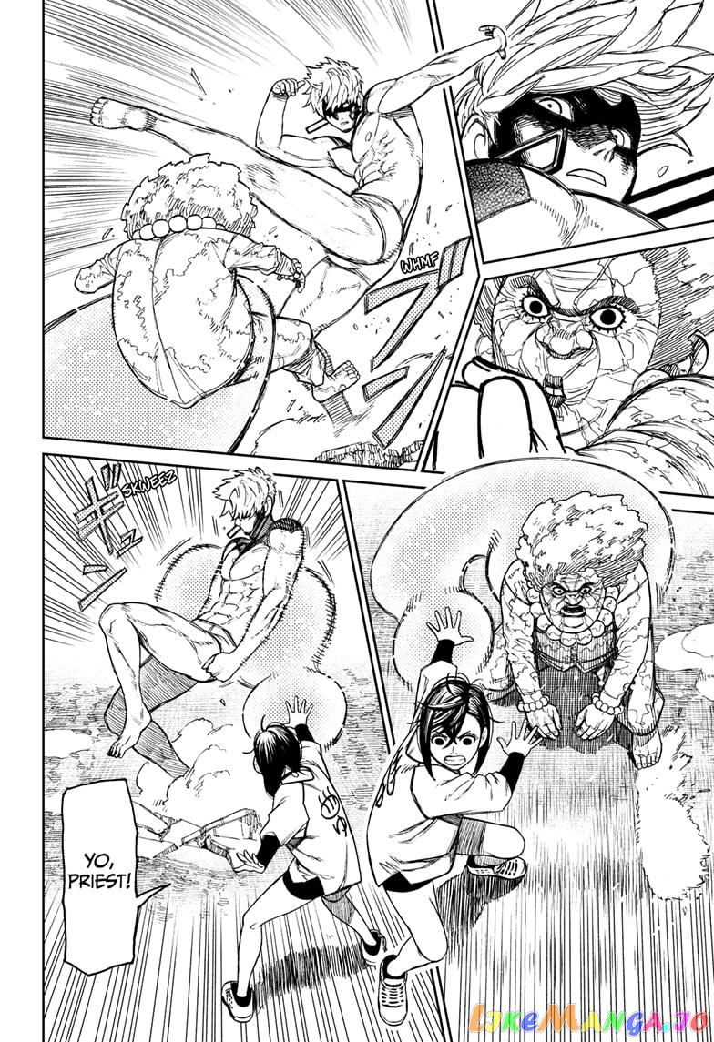 Dandadan - Manga chapter 47 - page 4