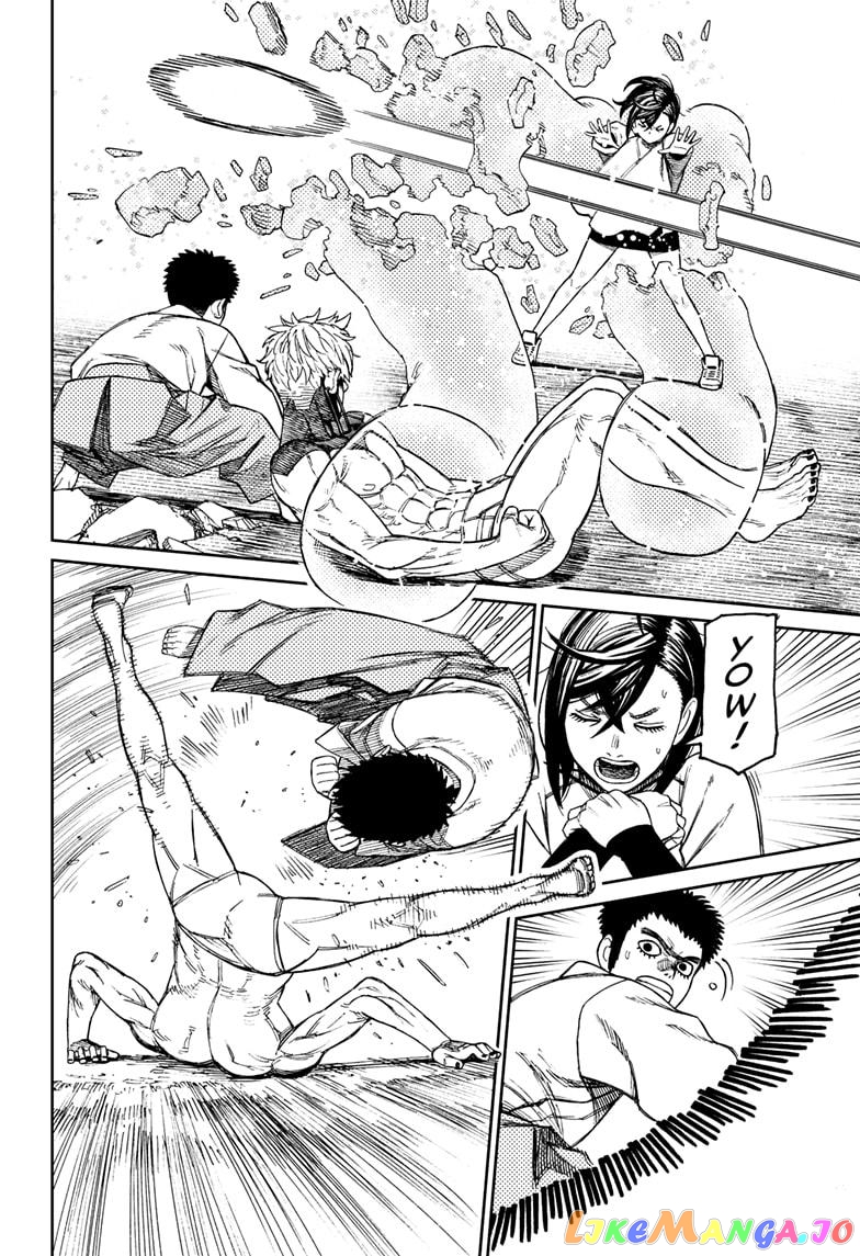 Dandadan - Manga chapter 47 - page 6