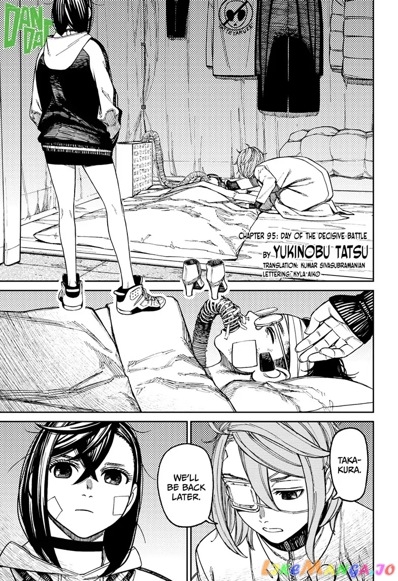 Dandadan - Manga chapter 95 - page 1