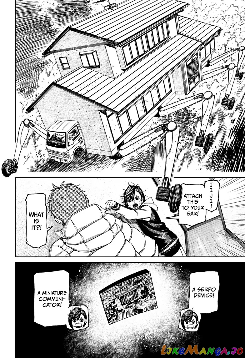 Dandadan - Manga chapter 95 - page 10