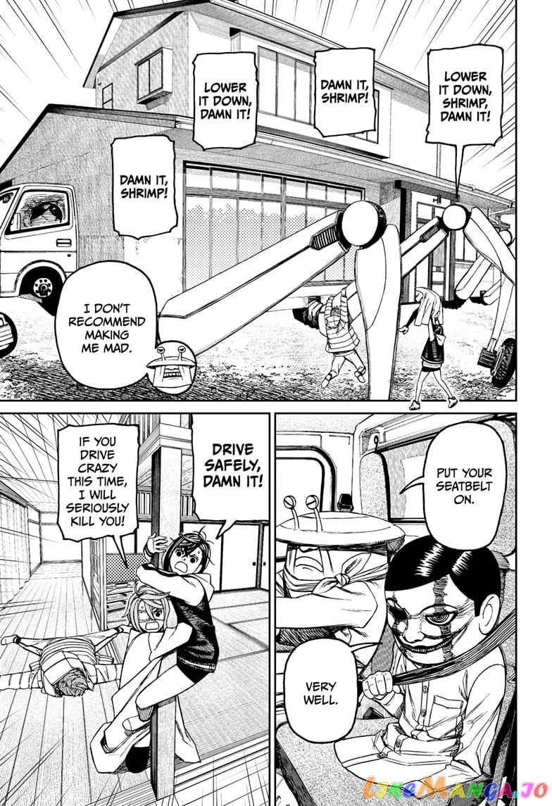 Dandadan - Manga chapter 95 - page 5