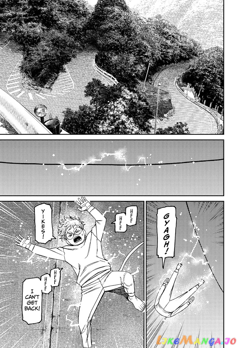 Dandadan - Manga chapter 95 - page 7