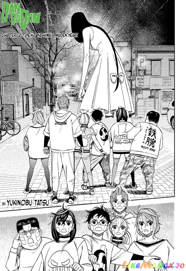 Dandadan - Manga chapter 120 - page 1