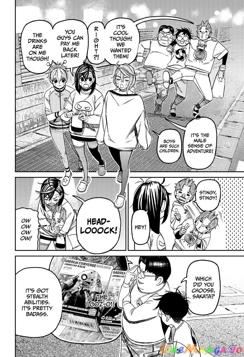 Dandadan - Manga chapter 120 - page 10