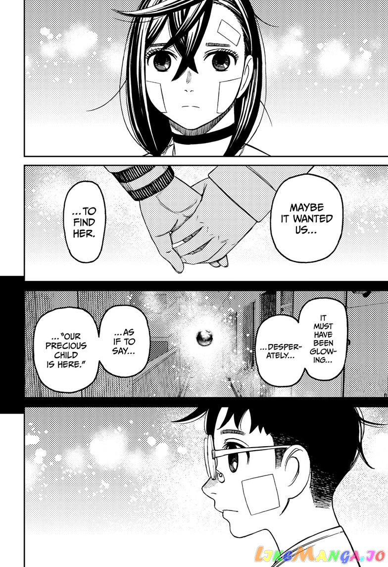 Dandadan - Manga chapter 120 - page 12