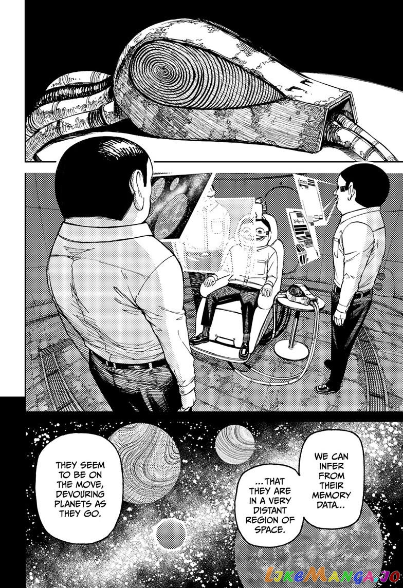 Dandadan - Manga chapter 120 - page 18
