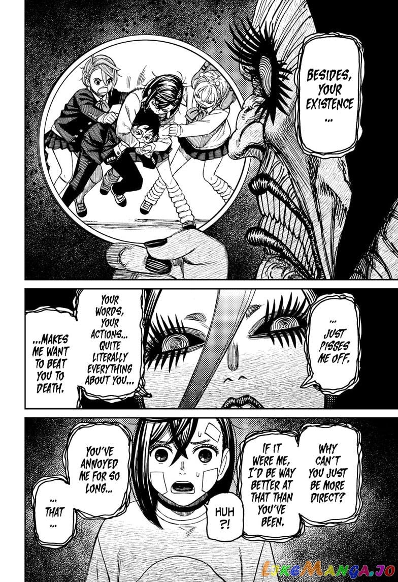 Dandadan - Manga chapter 120 - page 4