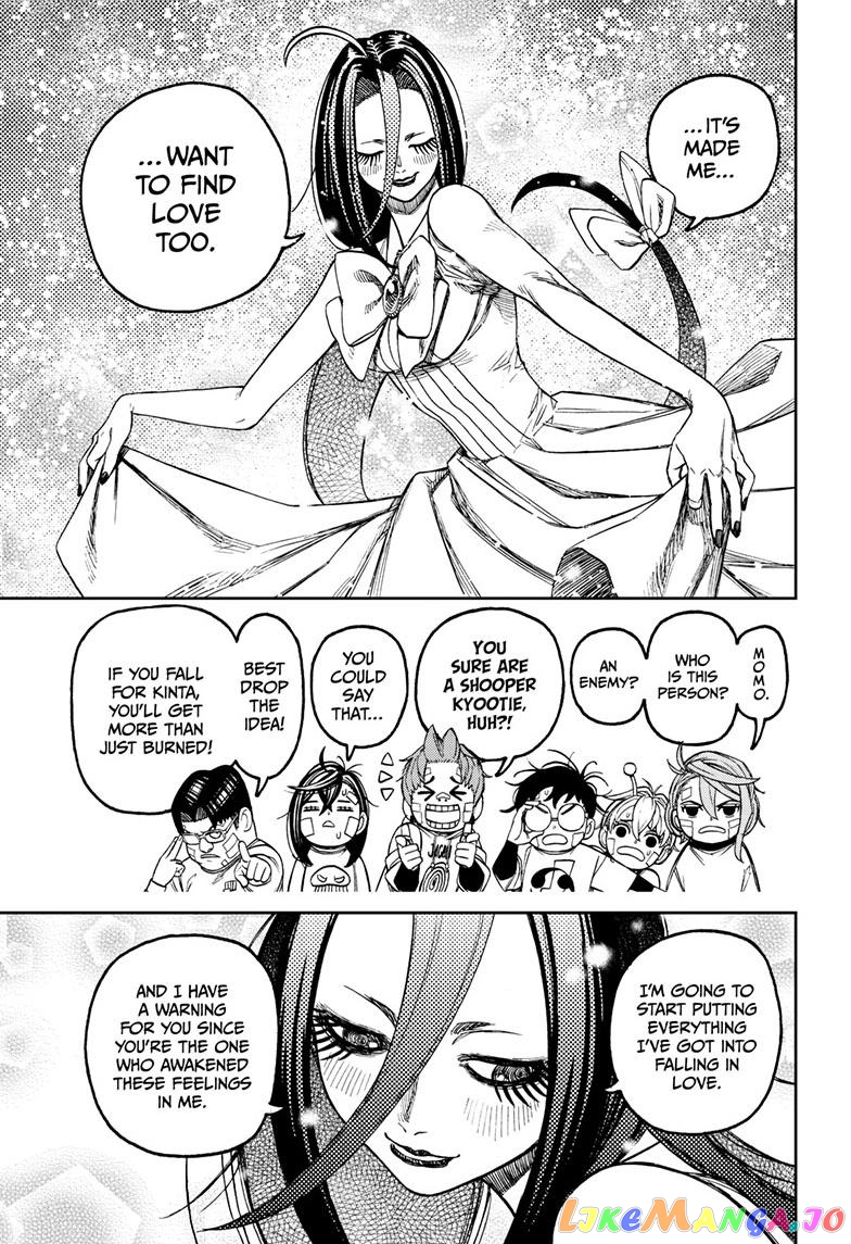 Dandadan - Manga chapter 120 - page 5