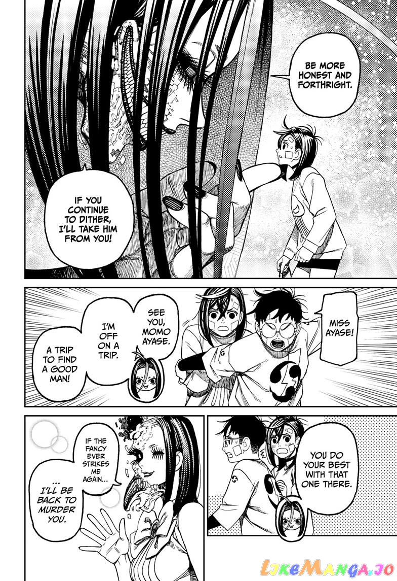 Dandadan - Manga chapter 120 - page 6