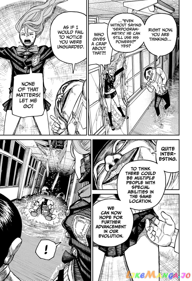 Dandadan - Manga chapter 21 - page 10