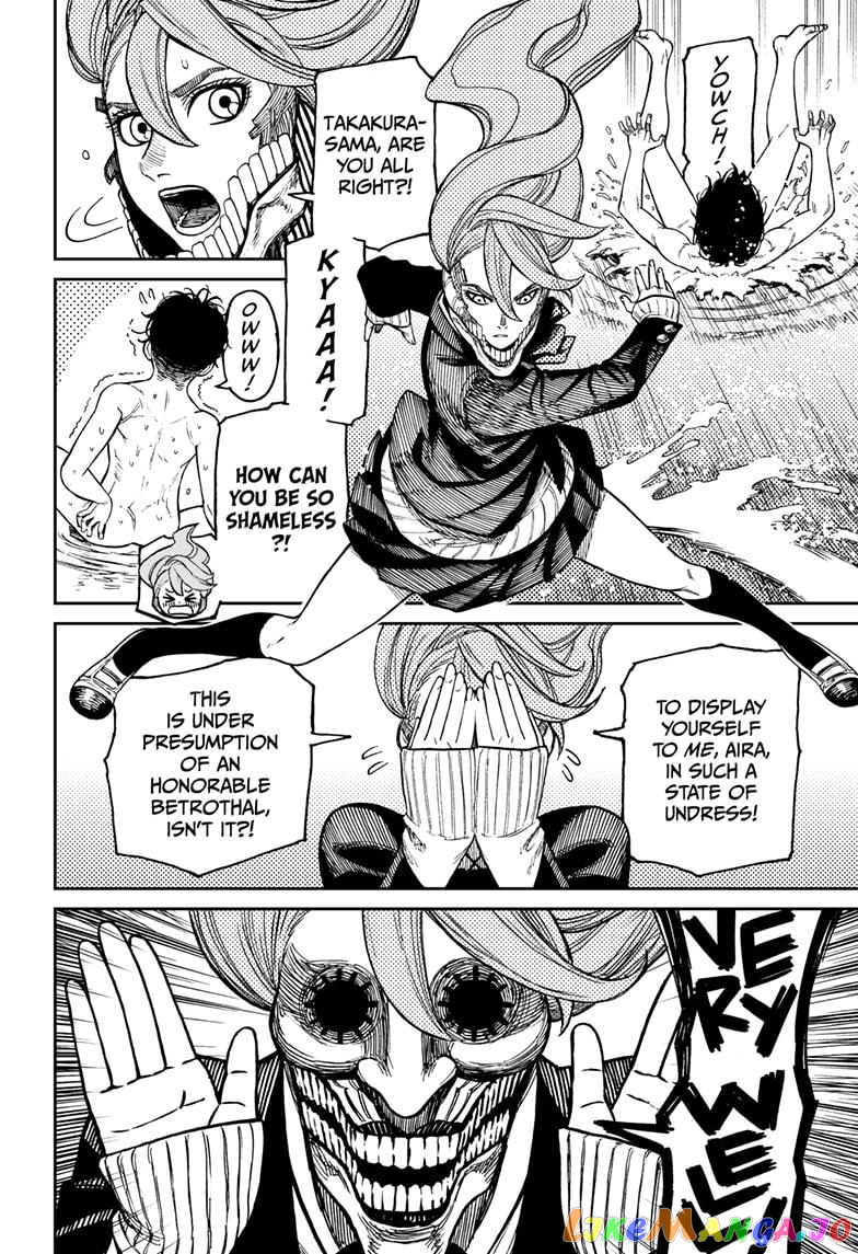 Dandadan - Manga chapter 21 - page 2
