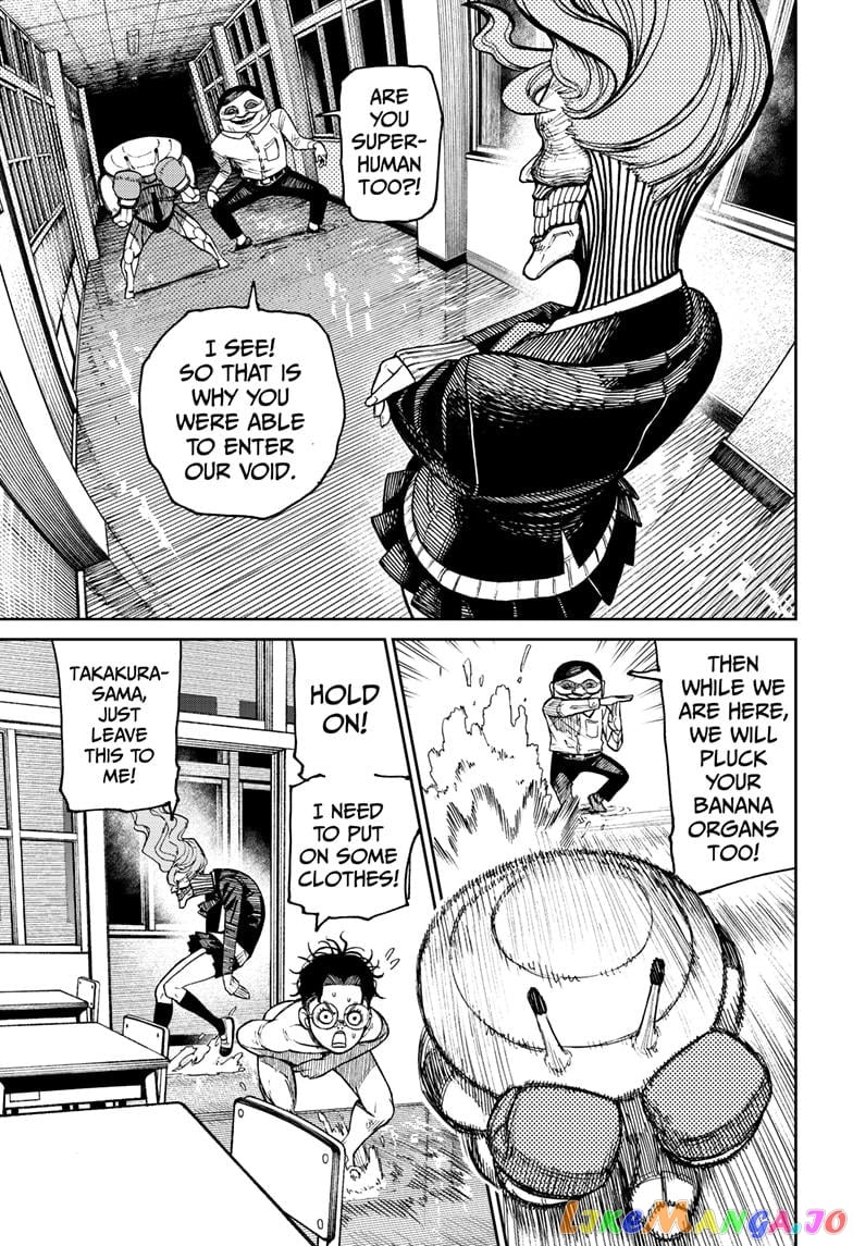 Dandadan - Manga chapter 21 - page 3