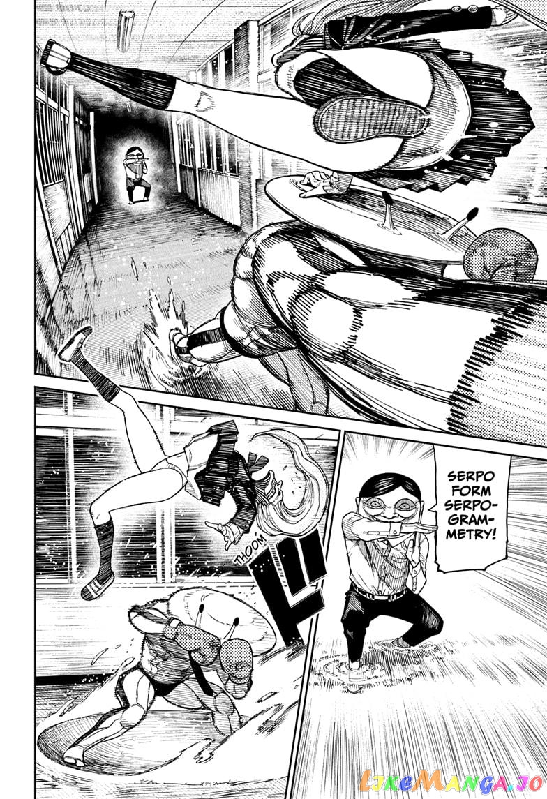 Dandadan - Manga chapter 21 - page 4