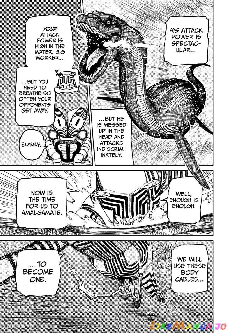 Dandadan - Manga chapter 23 - page 20