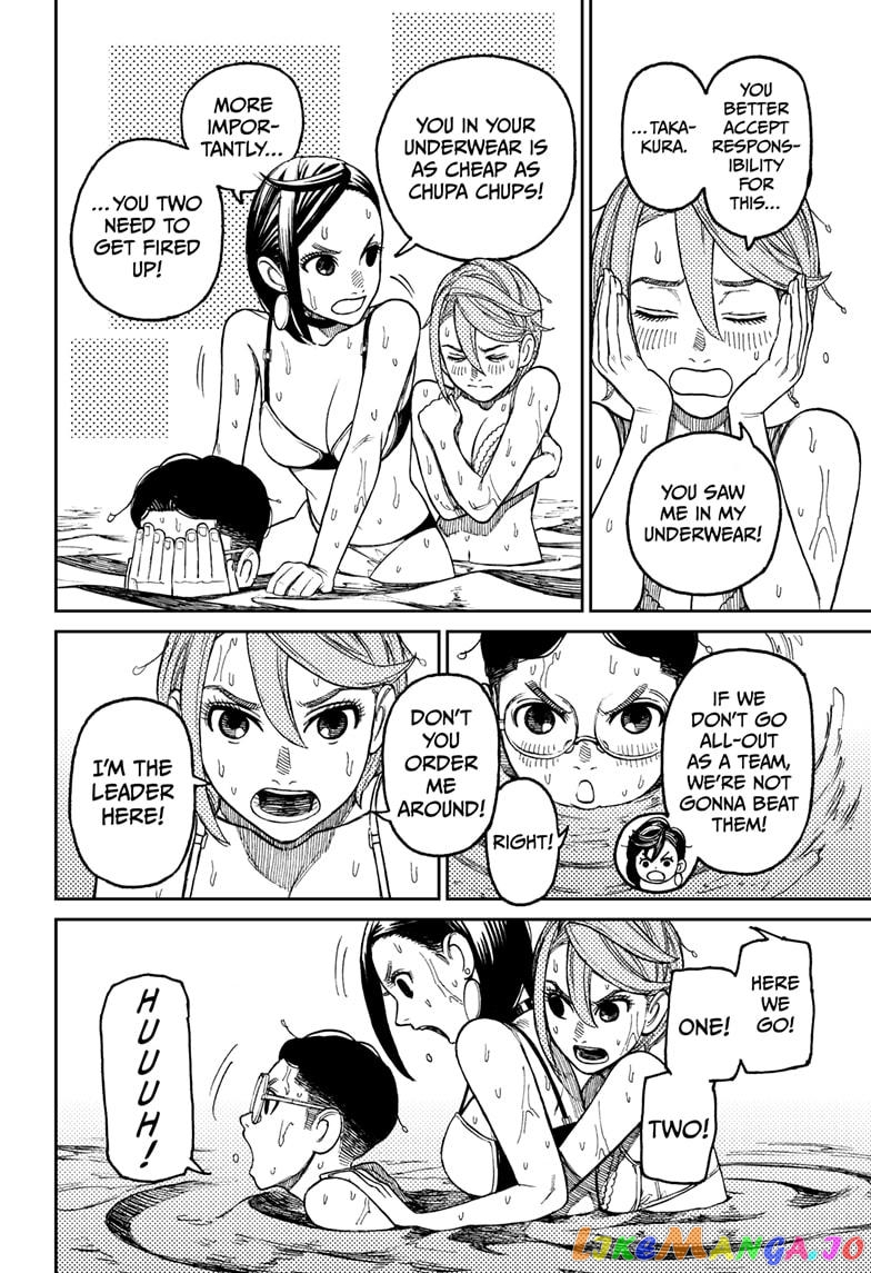 Dandadan - Manga chapter 23 - page 21