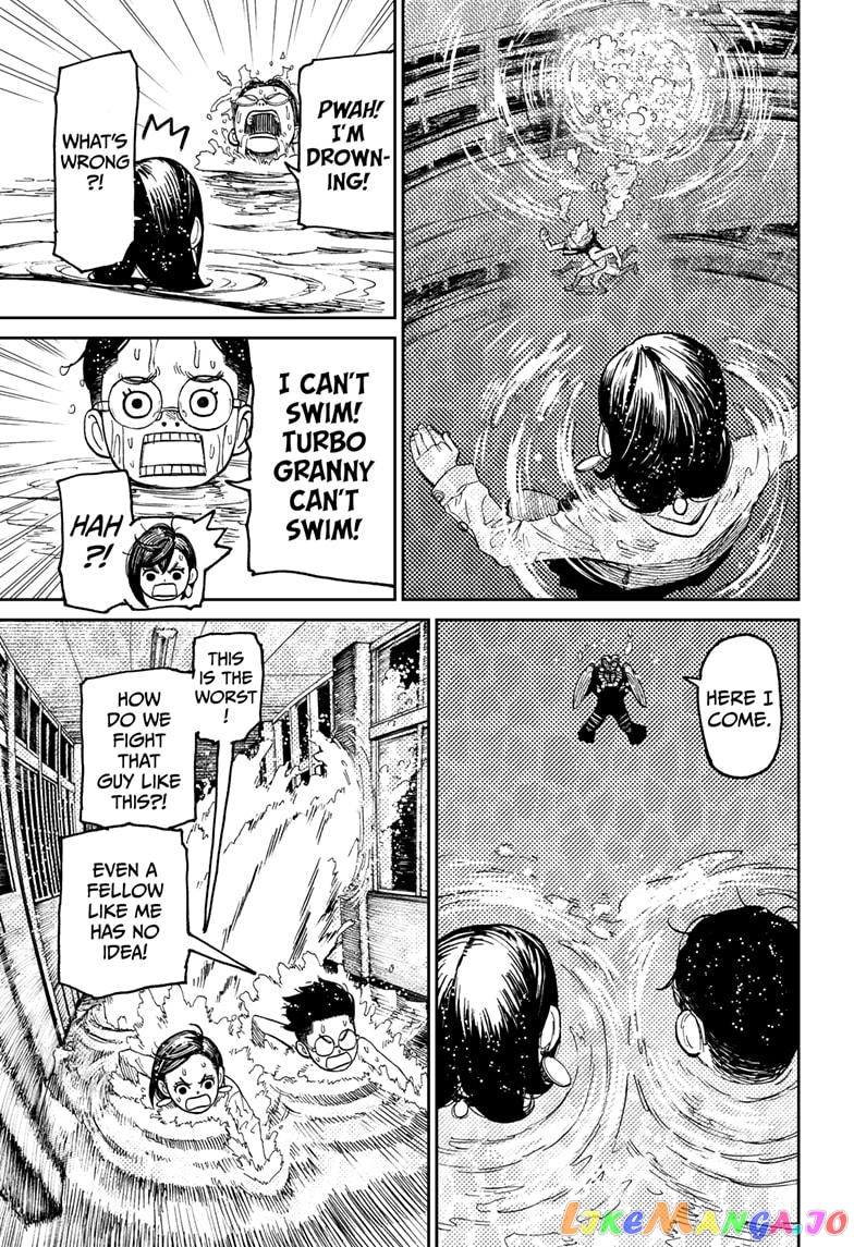 Dandadan - Manga chapter 23 - page 7