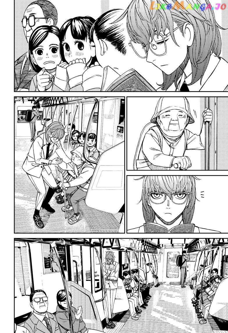 Dandadan - Manga chapter 121 - page 11