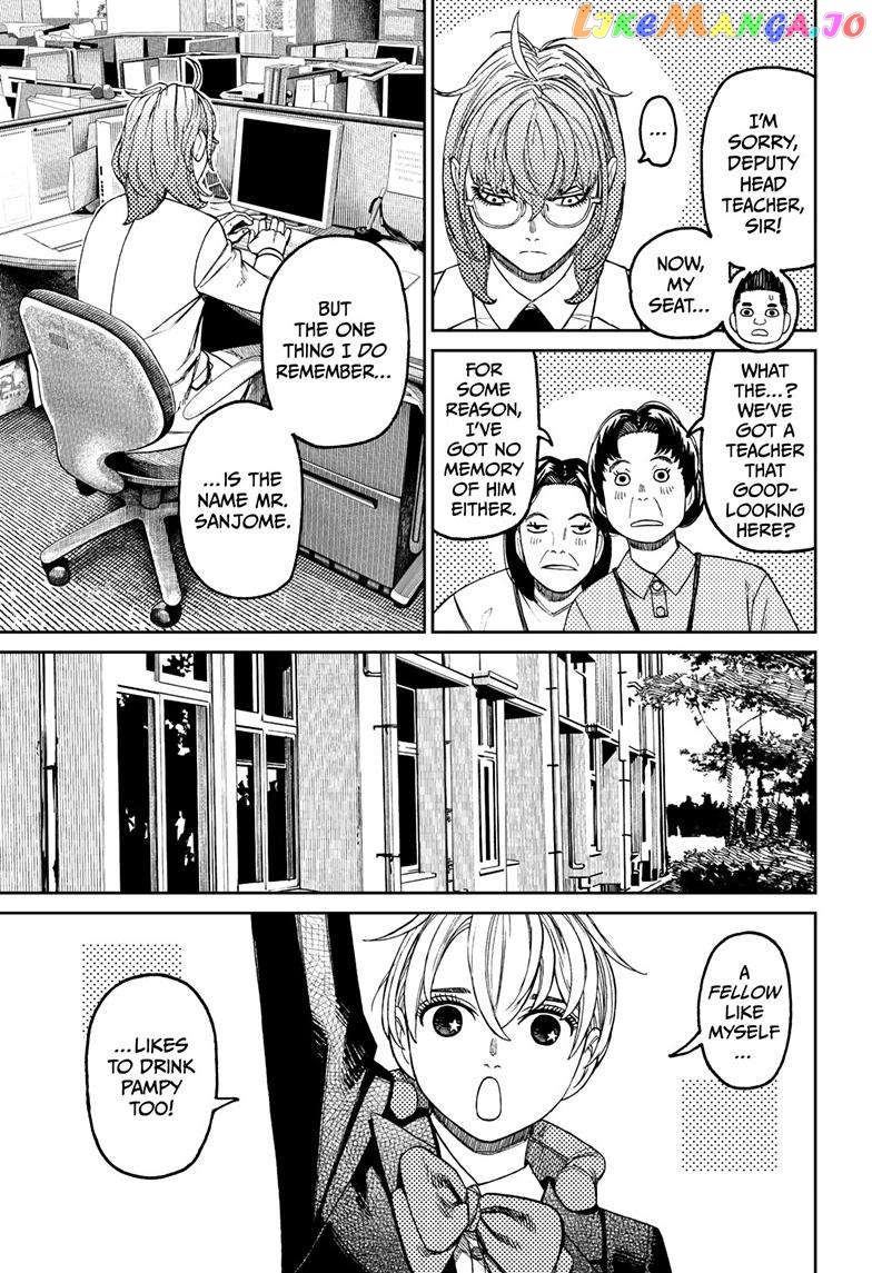 Dandadan - Manga chapter 121 - page 14