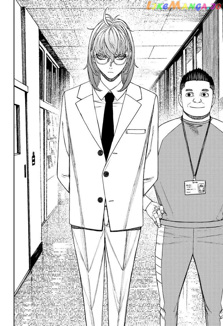 Dandadan - Manga chapter 121 - page 19
