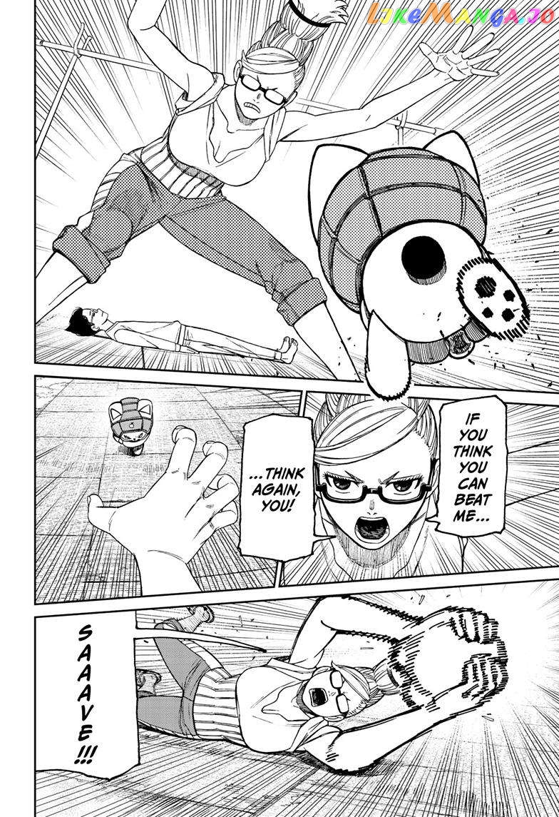 Dandadan - Manga chapter 121 - page 5
