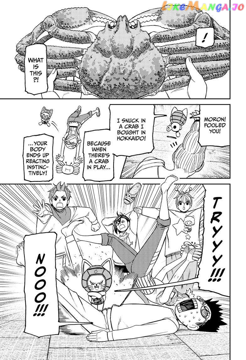 Dandadan - Manga chapter 121 - page 6