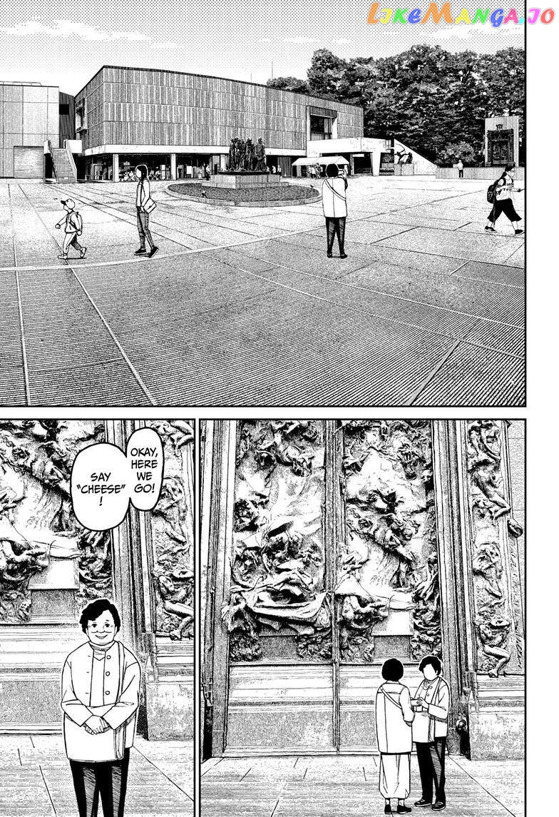 Dandadan - Manga chapter 121 - page 8