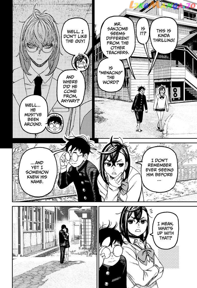 Dandadan - Manga chapter 122 - page 11