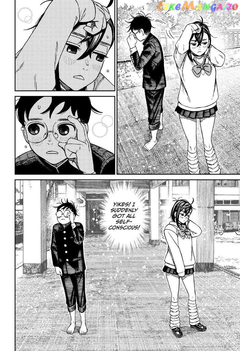 Dandadan - Manga chapter 122 - page 13