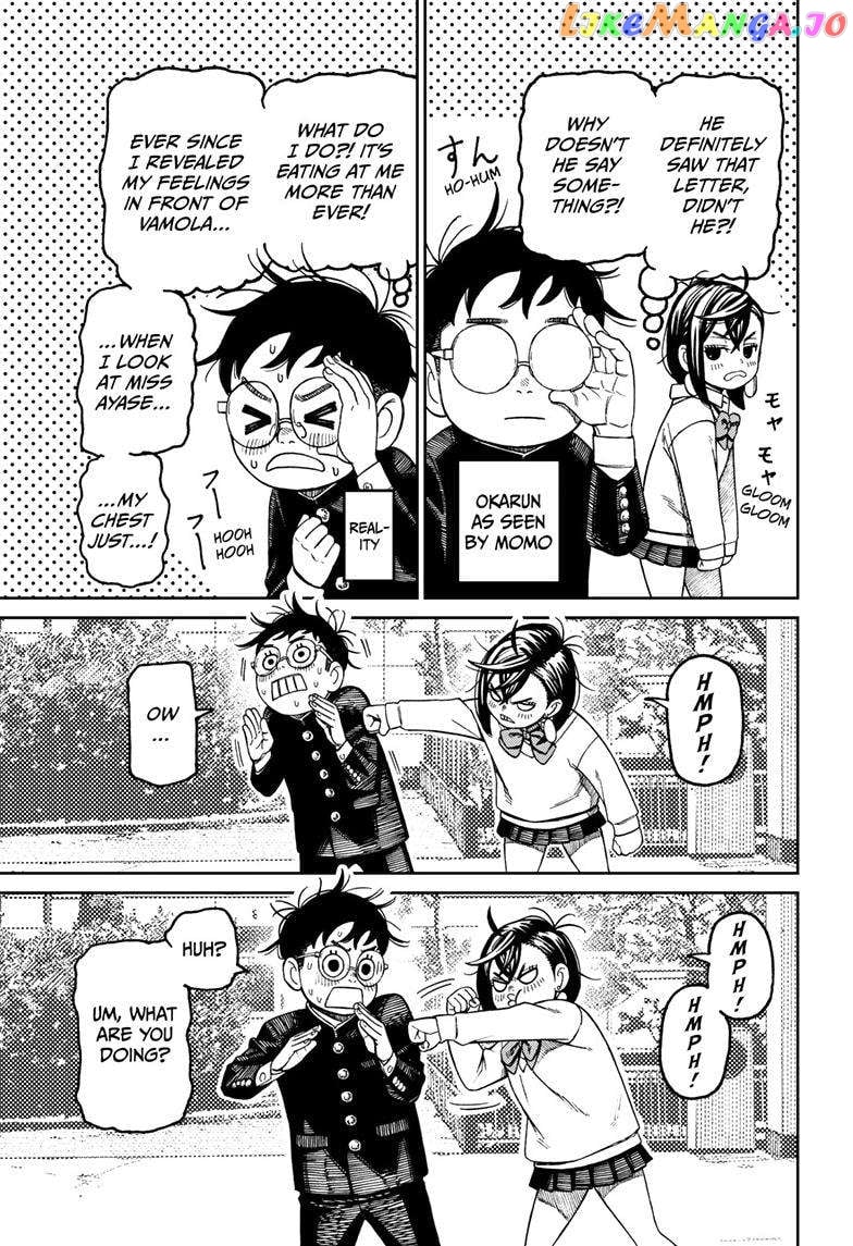 Dandadan - Manga chapter 122 - page 14