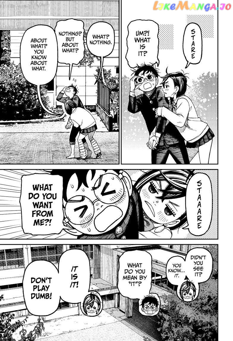 Dandadan - Manga chapter 122 - page 16